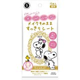 Escarat 清爽妝前乳