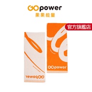 Fruit Volume Sense Towel Pure Cotton Yarn Material|GOpower Energy