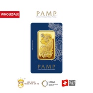 PAMP Suisse Lady Fortuna 100 gram 999.9 Gold Bar (With Veriscan®)