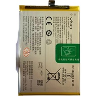 แบตเตอรี่ vivo y3S. Battery Model B-05ฟรีชุดไขควง hot!!!