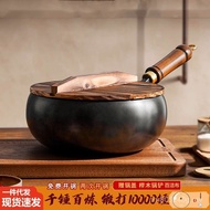 Small Small Iron Pan Soup Pot Wok Wok Non-Stick Pan Uncoated Pan Frying Pan Household Small Wok One-