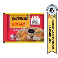PERENCAH TOMYAM ADABI 40G