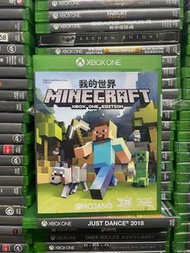 Xbox One minecraft