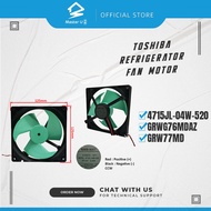 TOSHIBA REFRIGERATORS FAN MOTOR (2 WIRE) - 125MM X 125MM DC12V CCW RPM2080 MODEL 4715JL-04W-S20 / GR