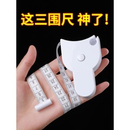 Measurement Waist Ruler Tape Measurement Tape Circumference Ruler Circumference Ruler Soft Ruler Tap