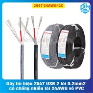 [1 METER]2547 USB signal wire 2 cores 0.2mm2 with anti-interference core 24AWG PVC shell