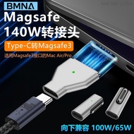 BMNA Adapter Suitable for Apple Laptop Type-c to magsafe3 Magnetic PD Cable 53cm 13 Charging Cable a
