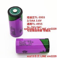 塔迪蘭TL-5955 2/3AA 3.6v 通用TL-4955 SL-761 SL-361 電池