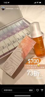 私黛 女性陰道抗菌凝膠