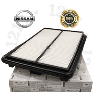 AIR FILTER NISSAN X-TRAIL T32 2.0 2.5 2013 XTRIAL T32 X TRAIL 16546-4BA1B / 4BA1A
