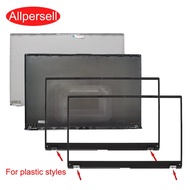 Laptop top cover for X512 X512F A512 A512F F512 /D V5000F plastic styles screen back case front beze