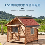 HY-6/Dog House Outdoor Kennel Wooden Outdoor Dog House Four Seasons Universal Dog House Rainproof Dog House Dog Villa Ch