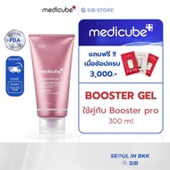 MEDICUBE AGE-R PDRN Booster Gel 300ml เจลบำรุงผิว ฟื้นฟูผิวแข็งแรง เติมคอลลาเจนและความชุ่มชื้น [SIB.