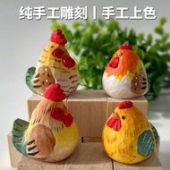 Cute Cute Cute Cute Chick Wood Carving Small Ornaments Handmade Solid Wood Carving Crafts Chick Wood