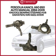 PERODUA KANCIL 660 850 AUTO MANUAL 1994-2009 KNUCKLE BEARING STEERING HUB DAIHATSHU KIRI 43211-87209