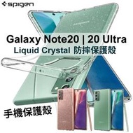 免運 SGP Spigen Note 20 / 20 Ultra Liquid Crystal 透明 TPU 手機保護殼