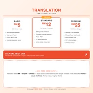Servis Terjemahan BM English Chinese | Translation Profesional | Proofread | Siap 24 Jam | KerjaCepa