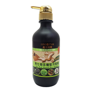 靚采藥粧 老薑草本養髮洗髮精 男士用  500ml  1瓶