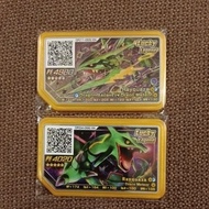 pokemon Gaole lucky star: 5 star Rayquaza: 1set...100% original..