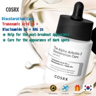 COSRX The Alpha Arbutin 2 Discoloration Care Serum 50ml / Brightening Dark Spot Fade Hyperpigmentati