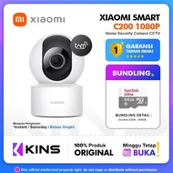 Xiaomi CCTV C200 1080P / C300 2K CCTV Mi Home Smart Camera 360 IP Cam - HD C200,CCTV Only