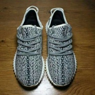 Yeezy boost 350 "Turtledove"