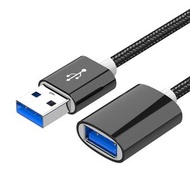 【3m】USB 3.0延長線 公對母數據線 打印機延長線 高速傳輸數據線延長線 U盤延長線 USB線延長連接線
