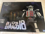 鐵人兄弟 18 盒裝