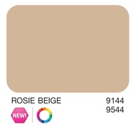 Nippon paint Junior 99 Interior Matt สีน้ำ นิปปอน จูเนียร์ 99 ภายใน ชนิดด้าน ถัง ใหญ่ ขนาด 17.5 ลิตร