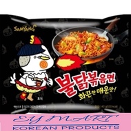 SAMYANG BULDAK ORIGINAL 140G