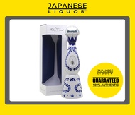 Clase Azul Reposado 700ml Mexican Tequila