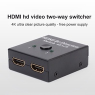 localstore HDMI switcher hdmi 2 in 1 out intelligent two-way support 4K HDR HDCP2.2