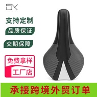Bicycle Seat Cushion Bicycle Seat Road Bike Seat Cushion Mountain Bike Seat Cushion Bicycle Seat Roa