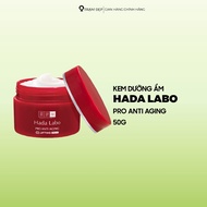 Pro-Aging Retinol B3 Cream 50g