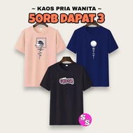 [50RB DAPAT 3] KAOS PRIA WANITA MOTIF DISTRO | KAOS PRIA LENGAN PENDEK TERMURAH