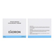 Eaoron eaoron Hydrating Cream Moisturizing Hydrating Cream Moisturizing Moisturizing Dry Skin Repair