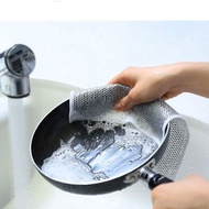 Metal Wire Kitchen Rag Sink Cleaner Pots and Dishes Cleaner, Non-Abrasive Multi-Purpose Scouring Pad