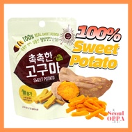 Semi Dried Sweet Potato Chewy Snack Korean Traditional Healthy Food 50g x 10ea