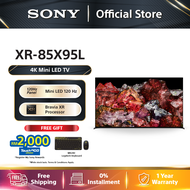 Sony 85"X95L | BRAVIA XR | Mini LED | 4K Ultra HD | High Dynamic Range (HDR) | Smart TV