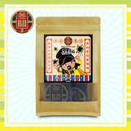 黑麵 - 墨魚汁濃蝦湯麵 5個裝