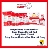 Suzuran Baby Gauze Handkerchief Suzuran Baby Gauze Sweat Pad Suzuran Baby Gauze Swaddle Bath Towel G