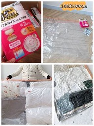 日本超大尺寸真空壓縮袋