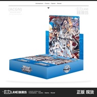 Japanese Version Azur Lane Black White Double Wing Second Bomb Azur Lane Refill Pack Azur Lane ws Ca