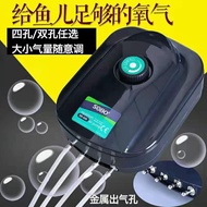 Sobo Aquarium Mini Air Pump Oxygen Pam -Angin Oksigen Okxigen Akuarium Sobo Air Pump松宝增氧泵鱼缸增氧泵水族箱氧气泵