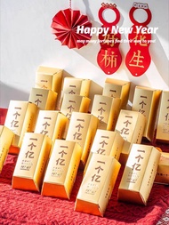 พร้อมส่ง (แพ็ค 5 ใบ) กล่องกระดาษทองแท่ง ใส่ขนม คุกกี้ ทาร์ตสัปรด เงิน ของขวัญปีใหม่ จีน ไทย