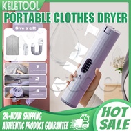 Mini clothes dryer Portable shoe dryer Multi-function portable clothes dryer Heating sterilization q
