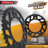 OSAKI (520) สเตอร์หน้า สเตอร์หลัง CB500XCB500FCBR500R ของแท้ ตรงรุ่น คุณภาพสูง ได้มาตรฐาน อะไหล่ทดแท