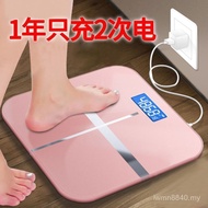 Scale Scale Mail Electronic Scale One Household Value-for-money Weighing Bag Body Charging Weight Op