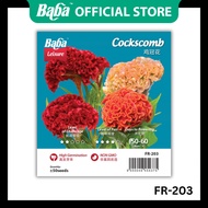 Baba Official | [NON-GMO] Baba FR-203 Smart Grow Cockscomb Seed - Flower Seed [50 seeds]Benih Cocksc