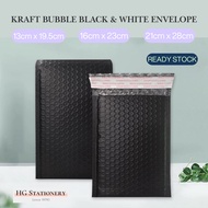White Black Bubble Mail Padded Envelope Courier Bag Waterproof 黑色气泡信封 (5PCS)
